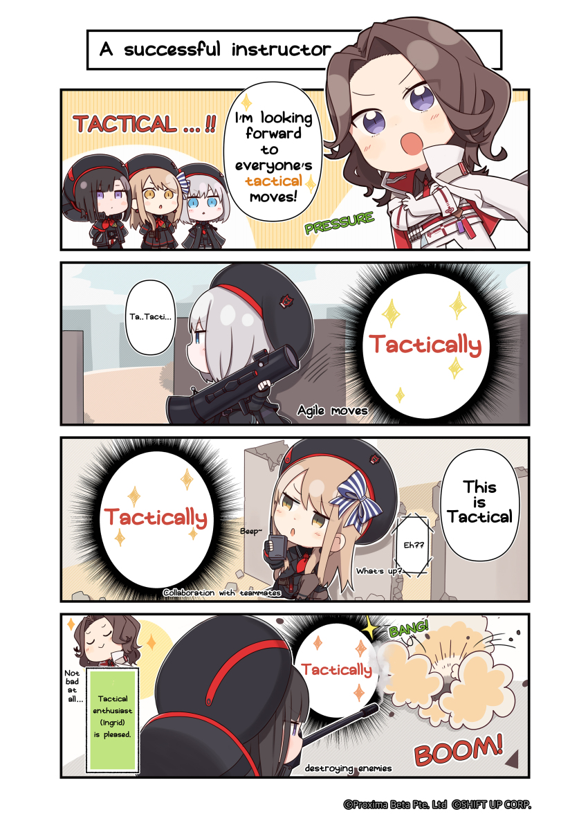 4girls 4koma absurdres beret black_headwear black_shirt black_skirt brown_hair carl_gustaf_recoilless_rifle chibi comic commentary emma_(nikke) english_commentary english_text eunhwa_(nikke) explosion forehead goddess_of_victory:_nikke hair_ribbon hat highres ingrid_(nikke) military military_uniform multiple_girls official_art purple_eyes ribbon rocket_launcher shirt skirt speech_bubble totatokeke vesti_(nikke) walkie-talkie weapon