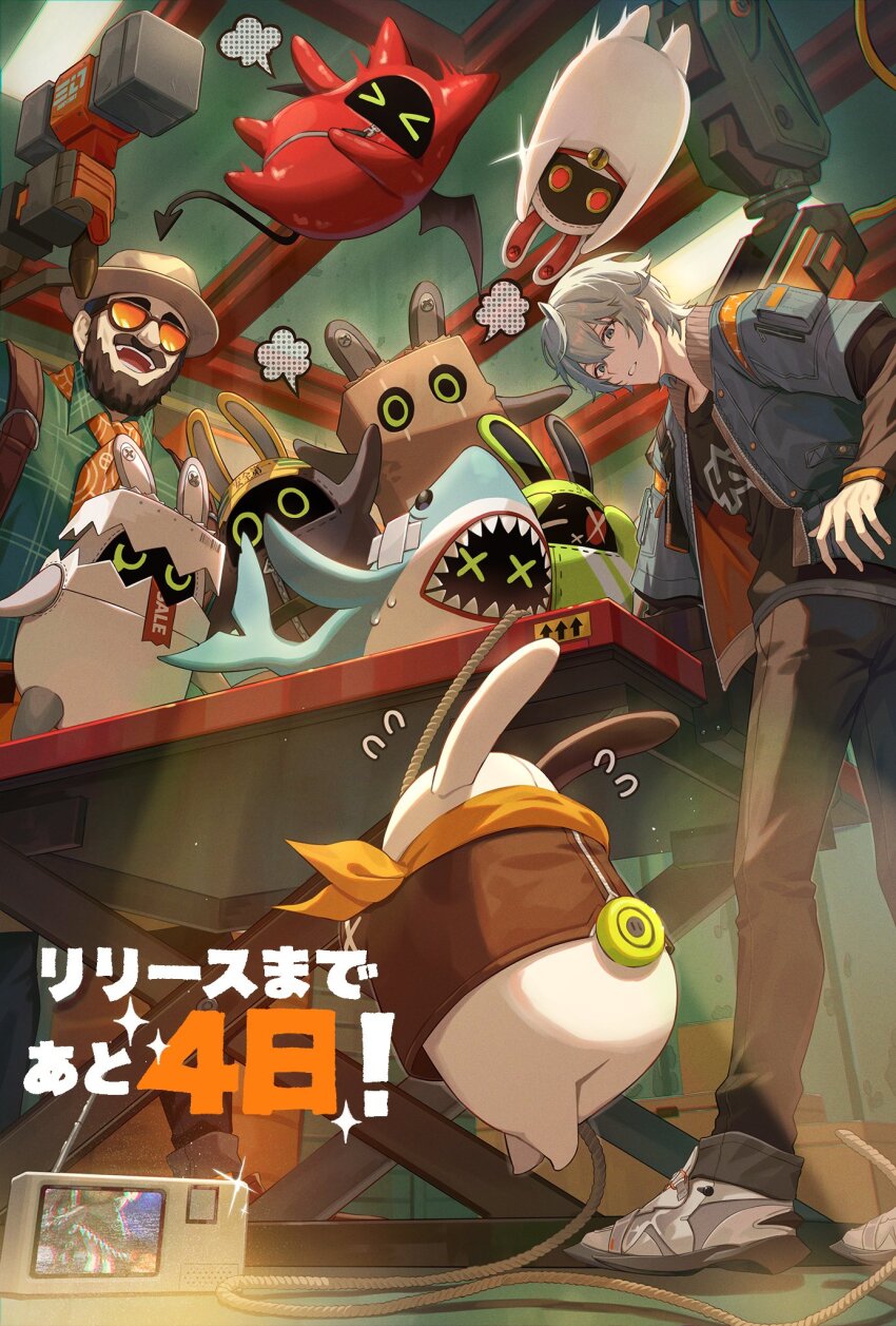 &gt;_&lt; 2boys amillion_(zenless_zone_zero) animal_costume bag bagboo_(zenless_zone_zero) bangboo_(zenless_zone_zero) bat_wings bear black_pants black_shirt blue_jacket cat_costume climbing commentary_request demon_horns demon_tail devilboo_(zenless_zone_zero) enzo_(zenless_zone_zero) eous_(zenless_zone_zero) fedora flannel flying flying_sweatdrops green_shirt grey_footwear grey_hair hammer hard_hat hat helmet highres hinatsu holding holding_hammer horns jacket looking_at_another looking_down luckyboo_(zenless_zone_zero) male_focus maneki-neko mechanical_arms multiple_boys neckerchief open_mouth pants paper_bag paperboo_(zenless_zone_zero) puff_of_air safety_(zenless_zone_zero) shark_costume sharkboo_(zenless_zone_zero) shirt smile sunglasses table tail wings wise_(zenless_zone_zero) x_x zenless_zone_zero