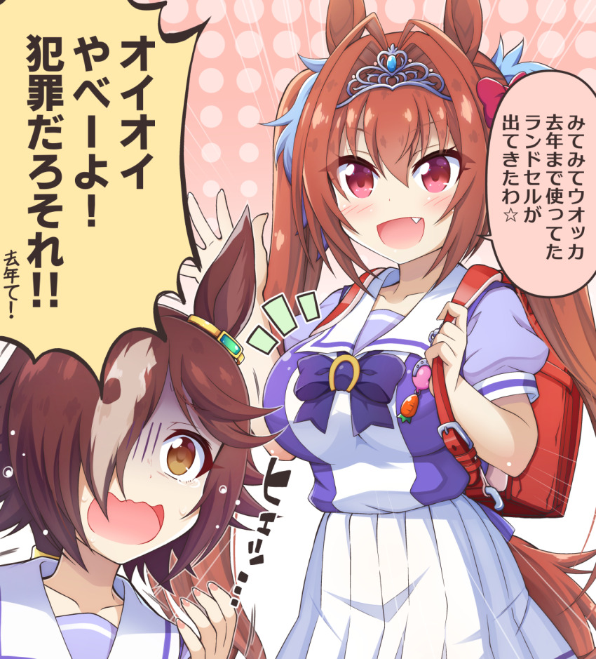 1koma 2girls alcohol animal_ears antenna_hair backpack bag bow bowtie brown_eyes brown_hair collarbone comic commentary_request crime_prevention_buzzer daiwa_scarlet_(umamusume) ear_ornament fang hair_bow hair_intakes hair_over_one_eye highres horse_ears horse_girl horse_tail light multicolored_hair multiple_girls pink_background pleated_skirt puffy_short_sleeves puffy_sleeves purple_bow purple_bowtie purple_shirt randoseru red_bow red_eyes sailor_collar sailor_shirt school_uniform shirt short_sleeves skirt speech_bubble summer_uniform tail tracen_school_uniform translation_request trembling tsukishima_makoto twintails two-tone_hair umamusume vodka_(umamusume) waving white_sailor_collar white_skirt