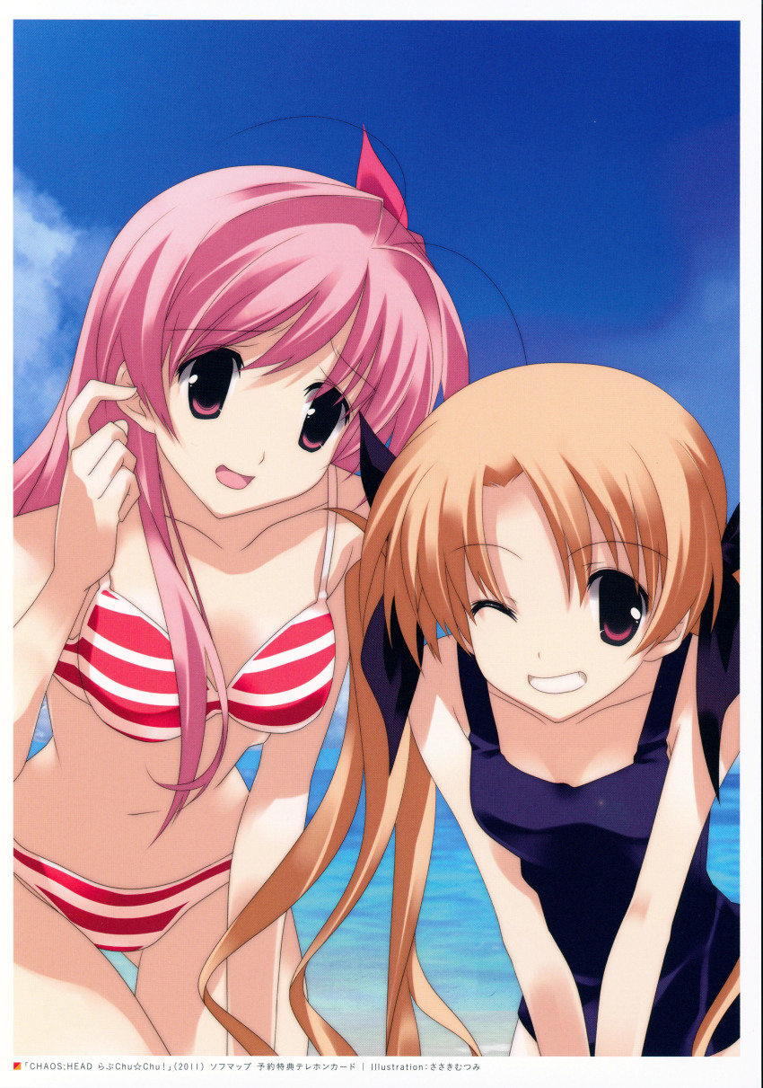 absurdres antenna_hair beach bikini blonde_hair blue_sky bow breasts chaos;head cleavage cloud collarbone finger_to_face grin hair_between_eyes hair_bow head_tilt highres leaning_forward long_hair medium_breasts narrow_waist navel non-web_source ocean one-piece_swimsuit one_eye_closed original orihara_kozue pink_bow pink_eyes pink_hair purple_one-piece_swimsuit red_eyes sakihata_rimi sasaki_mutsumi side_ponytail sky small_breasts smile striped_bikini striped_clothes swimsuit thick_thighs thighs v_arms very_long_hair