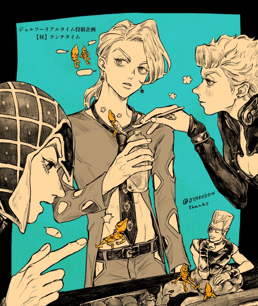 ! 4boys 6+others aqua_background argyle_clothes argyle_hat black_shirt blank_speech_bubble clothing_cutout earrings eyepatch flattop food-themed_earrings food_themed_earrings fork giorno_giovanna guido_mista highres holding holding_fork jacket jean_pierre_polnareff jewelry jojo_no_kimyou_na_bouken looking_at_another male_focus medium_hair multiple_boys multiple_others okokoro_zaiku pannacotta_fugo pointing sex_pistols_(stand) shirt smile speech_bubble spoken_exclamation_mark stand_(jojo) strawberry_earrings turtle twitter_username vento_aureo victory_rolls