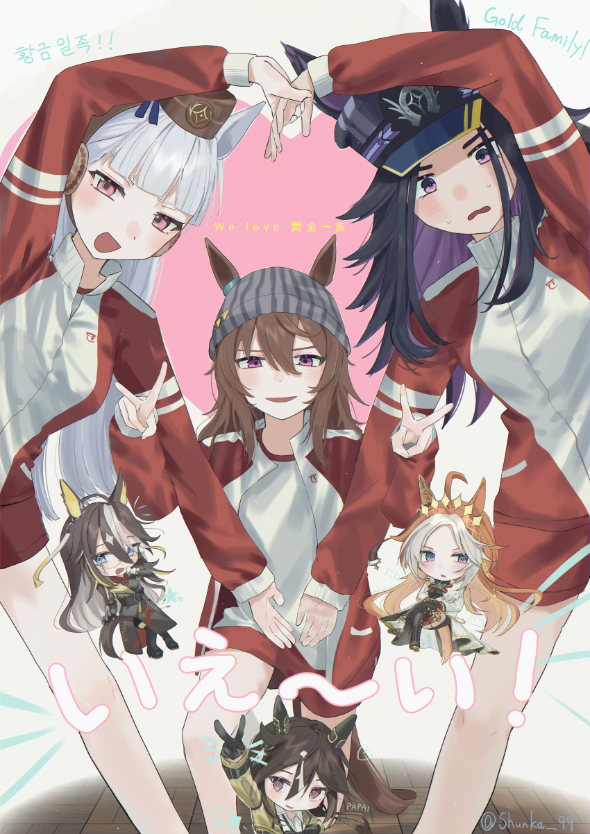 6+girls absurdres ahoge animal_ears ascot beanie black_ascot black_boots black_coat black_gloves black_hair black_thighhighs blue_eyes blunt_bangs blush boots bow breasts brown_eyes brown_hair brown_hat chibi coat double_v dream_journey_(reminder_of_dreamland)_(umamusume) dream_journey_(umamusume) ear_bow ear_covers ear_ornament ear_ribbon ears_through_headwear eyewear_strap fenomeno_(umamusume) flipped_hair gem glasses gloves goggles goggles_around_neck gold_ship_(umamusume) green_gemstone grey_hair grey_hat gym_shirt hair_between_eyes hat heart_arms highres horse_ears horse_girl horse_tail horseshoe_hat_ornament horseshoe_ornament jacket long_hair long_sleeves looking_at_viewer multicolored_hair multiple_girls nakayama_festa_(umamusume) open_clothes open_jacket open_mouth orange_hair orfevre_(control)_(umamusume) orfevre_(umamusume) peaked_cap pillbox_hat ponytail puffy_sleeves purple_bow purple_eyes purple_hair red_jacket red_shorts shirt shorts shunka_shuto single_ear_cover smile stay_gold_(umamusume) stay_gold_clan_(umamusume) streaked_hair striped_hat tail thighhighs tracen_training_uniform track_jacket two-tone_hair umamusume v white_coat white_hair white_shirt yellow_coat