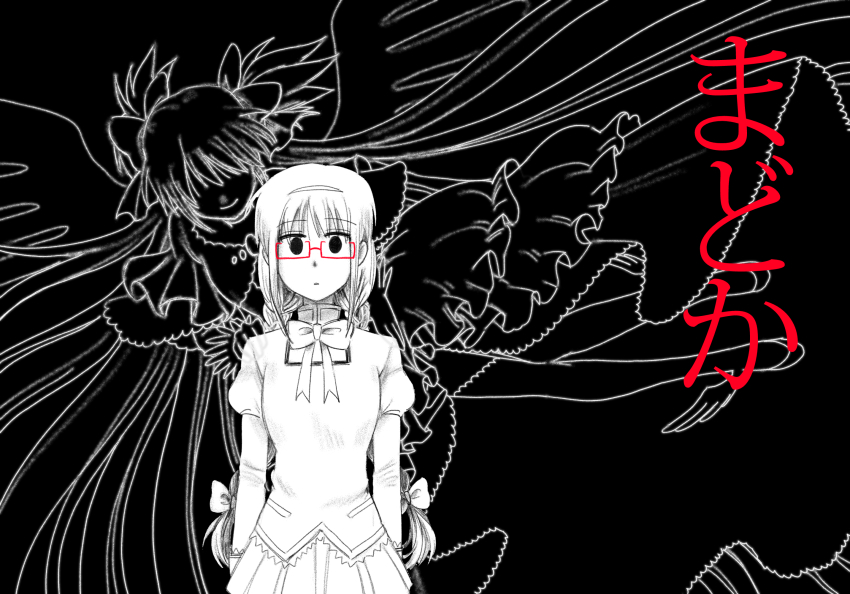 2girls akemi_homura ball_tteang bow bowtie braid dress frilled_dress frills glasses greyscale hair_bow hairband highres kaname_madoka looking_at_viewer mahou_shoujo_madoka_magica mahou_shoujo_madoka_magica:_hangyaku_no_monogatari mitakihara_school_uniform monochrome multiple_girls pleated_skirt puffy_sleeves red-framed_eyewear school_uniform skirt spot_color twin_braids ultimate_madoka wings