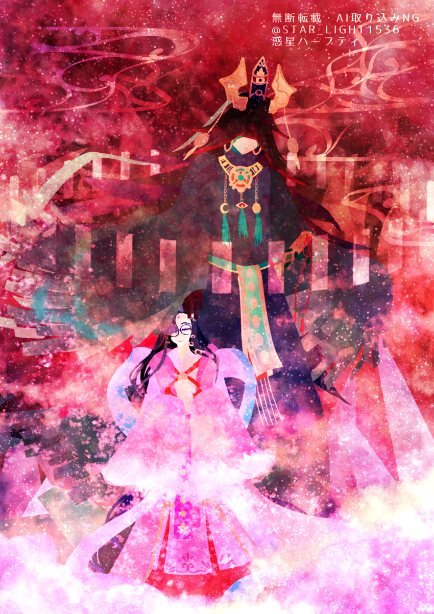 adapted_costume character_request earrings fate/grand_order fate_(series) flaired_sleeves floral_print floral_print_kimono flower_braid fold-over_collar glasses hakama headdress highres hoop_earrings japanese_clothes jewelry kimono low_side_ponytail ono_no_komachi_(fate) opaque_glasses partially_opaque_glasses pink_hakama print_kimono purple_shawl shawl smirk star_(sky) starry_sky_background wakusei_habuti
