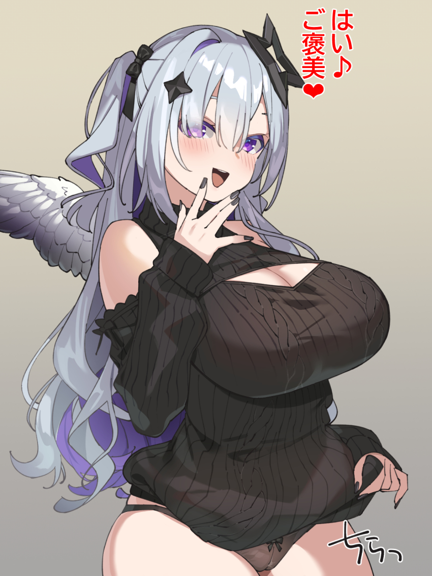 1girl amane_konata angel_wings black_nails black_panties black_sleeves black_sweater blush breasts cleavage clothes_lift detached_sleeves grey_hair highres hololive huge_breasts long_hair long_sleeves looking_at_viewer multicolored_hair nail_polish open_mouth panties pink_nails purple_eyes purple_hair ribbed_sleeves ribbed_sweater simple_background smile solo sweater sweater_lift teeth thighs two-tone_hair underwear upper_teeth_only virtual_youtuber vogel_schwein white_wings wings