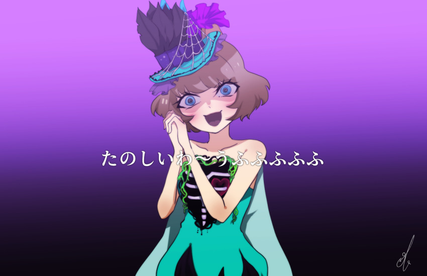 1girl animification blue_dress blue_eyes brown_hair clarice_(disney) disneyland dress eyelashes hair_ornament humanization looking_at_viewer mickey_mouse_&amp;_friends okoge1138 open_mouth personification short_hair smile solo translation_request upper_body
