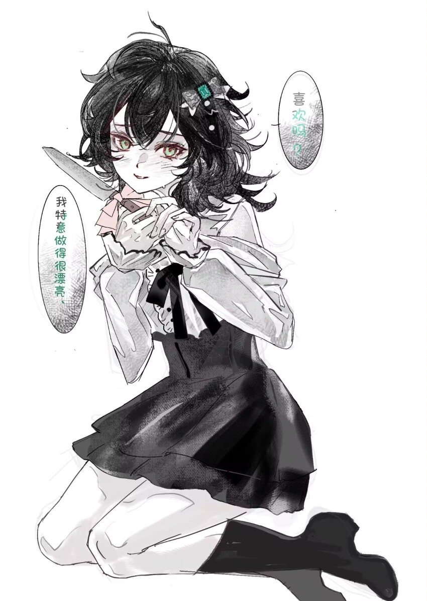 1girl black_boots black_hair black_skirt boots bow degrees_of_lewdity freesia_quan green_eyes hair_bow highres kneeling knife kylar_(degrees_of_lewdity) kylar_(female)_(degrees_of_lewdity) light_blush light_smile looking_at_viewer medium_hair shirt skirt solo translation_request white_shirt yandere