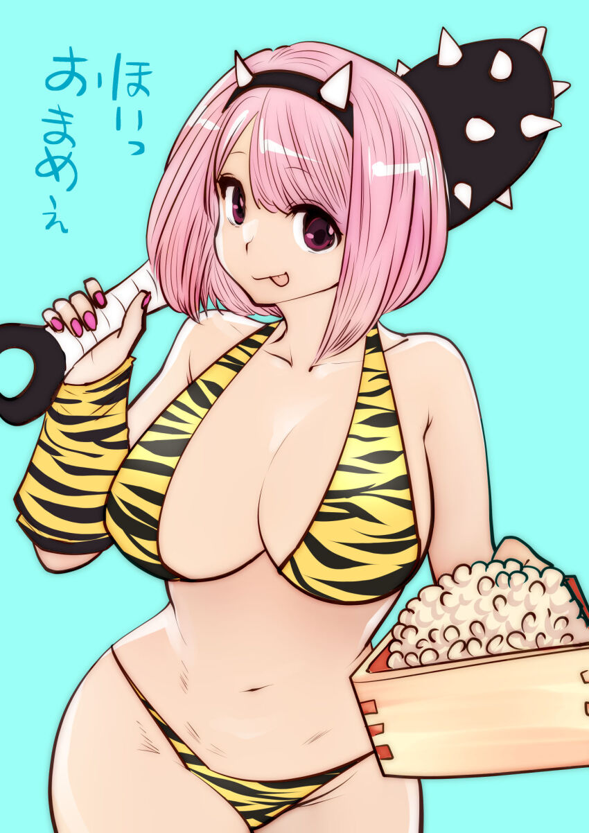 1girl animal_print aqua_background bare_shoulders bikini black_hairband breasts closed_mouth club club_(weapon) collarbone eguchi_tomoka fake_horns fingernails hairband highres holding holding_weapon horns kanabou kou_iu_no_ga_ii large_breasts looking_at_viewer masu medium_hair nail_polish navel pink_eyes pink_hair pink_nails rice setsubun simple_background smile solo souryu stomach swimsuit thighs tiger_print tongue tongue_out translation_request weapon yellow_arm_warmers yellow_bikini