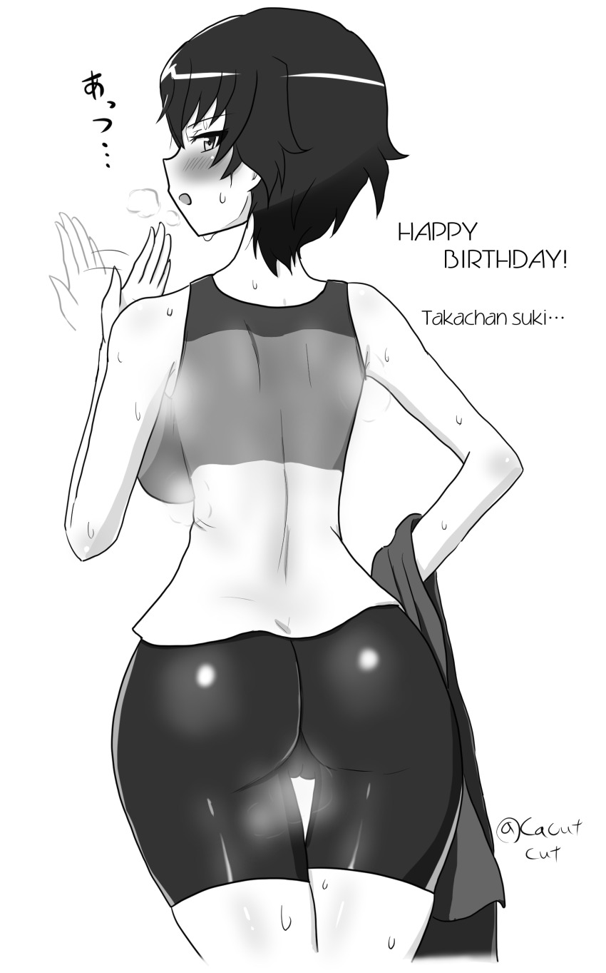 absurdres ass bike_shorts blush breasts caesar_(girls_und_panzer) cube_(huidama) fanning_self from_behind girls_und_panzer happy_birthday highres hot large_breasts looking_at_viewer looking_back monochrome open_mouth short_hair solo steaming_body sweat tank_top