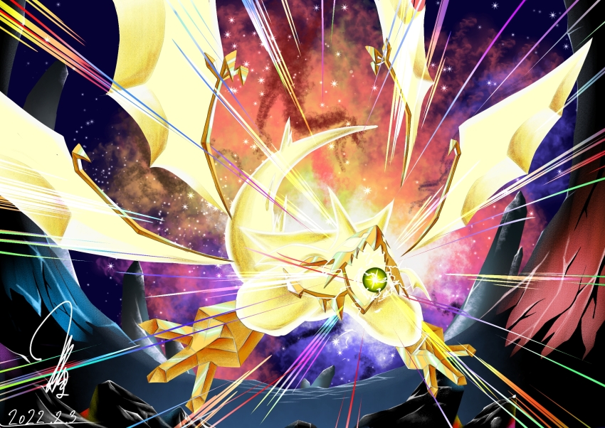 animal_focus dated detached_wings dragon emphasis_lines energy_ball game_freak gen_7_pokemon glowing highres legendary_pokemon mitsukuma448 necrozma necrozma_(ultra) nintendo no_humans open_mouth pokemon pokemon_(creature) pokemon_focus signature sky star_(sky) starry_sky wings