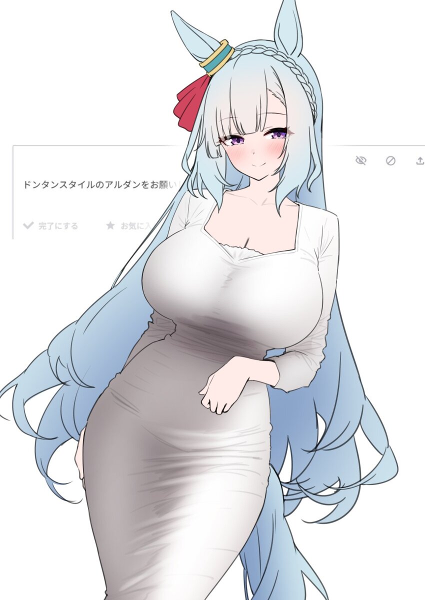 1girl animal_ears blue_hair bow braid breasts cleavage dongtan_dress dress ear_ribbon herohero_(higashi_no_dou) highres horse_ears horse_girl horse_tail large_breasts long_hair long_sleeves looking_at_viewer mejiro_ardan_(umamusume) meme_attire purple_eyes red_ribbon ribbon smile solo tail translation_request umamusume white_background white_dress