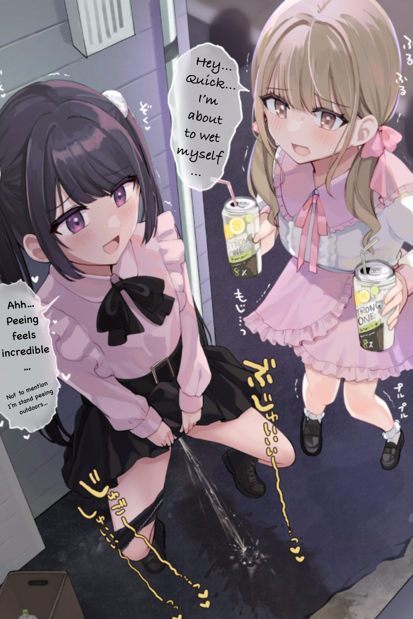 2girls absurdres against_wall blush clothes_lift drink female_focus have_to_pee highres holding holding_drink knees_bent knees_together_feet_apart multiple_girls noa_cell original outdoors panties panties_around_leg pee peeing public_indecency puddle relief skirt skirt_lift smile spread_legs standing translated trembling underwear unworn_panties worried