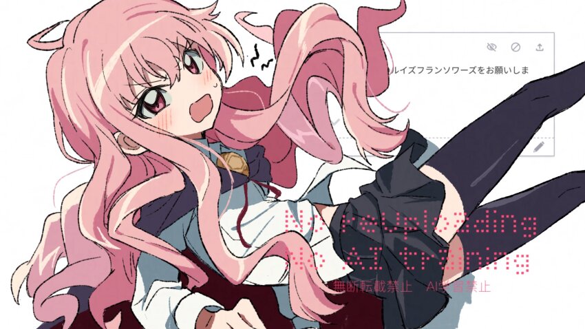1girl black_skirt black_thighhighs bolo_tie collared_shirt dress_shirt highres long_hair looking_at_viewer louise_francoise_le_blanc_de_la_valliere open_mouth pentacle pink_eyes pink_hair pleated_skirt request_inset shiro_srmsk shirt skirt solo thighhighs white_background white_shirt zero_no_tsukaima