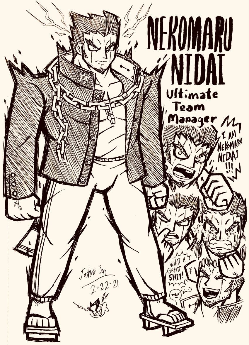 ... 1boy 1other absurdres angry chain character_name clenched_hand clenched_hands closed_eyes closed_mouth danganronpa_(series) danganronpa_2:_goodbye_despair dated doodle_inset electricity english_text facial_hair full_body greyscale hatching_(texture) highres jacket josh-s26 long_sleeves male_focus monochrome multiple_views muscular muscular_male nidai_nekomaru open_clothes open_jacket open_mouth pants profanity sandals shirt short_hair signature simple_background smile speech_bubble spoken_ellipsis standing teeth v-shaped_eyebrows veins whistle whistle_around_neck white_background