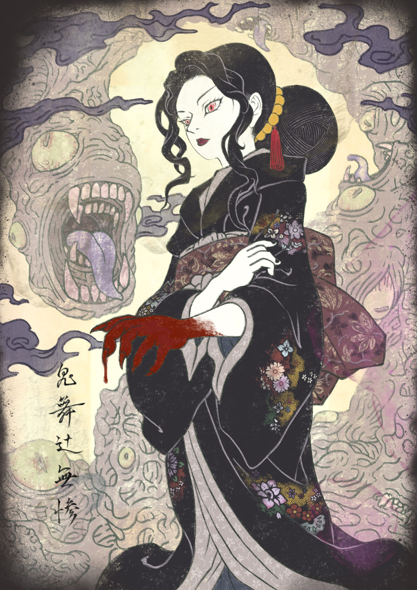 1girl absurdres black_hair blood demon_boy demon_girl fine_art_parody genderswap genderswap_(mtf) highres japanese_clothes kibutsuji_muzan kibutsuji_muzan_(female) kimetsu_no_yaiba kimono nihonga parody ukiyo-e zuberubar