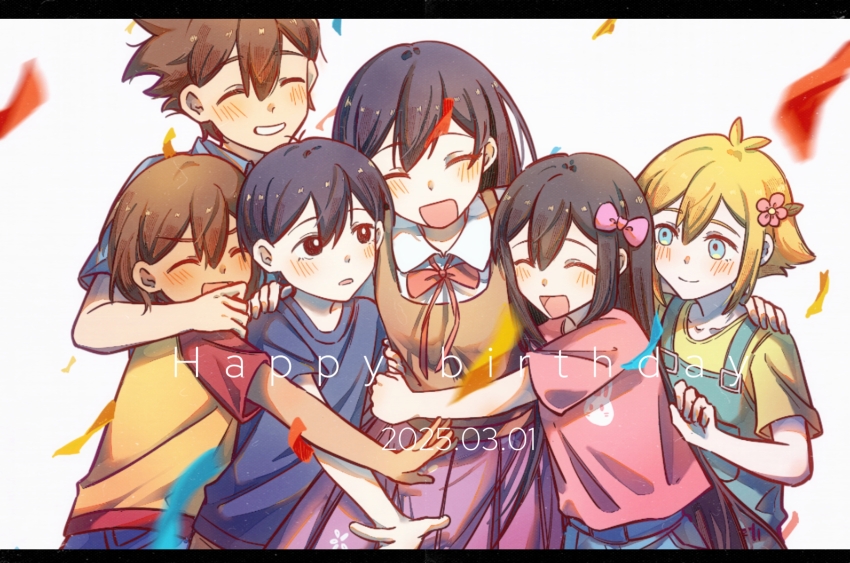 2girls 4boys aged_down alternate_costume antenna_hair aubrey_(faraway)_(omori) aubrey_(omori) bailan1130 basil_(faraway)_(omori) basil_(omori) black_eyes black_hair black_shirt blonde_hair blue_eyes blue_overalls blush bow bright_pupils brother_and_sister brothers brown_hair closed_eyes closed_mouth collarbone confetti dark-skinned_male dark_skin dated flower green_shirt grin group_hug hair_bow hair_flower hair_ornament happy_birthday hero_(faraway)_(omori) hero_(omori) highres hug kel_(faraway)_(omori) kel_(omori) letterboxed long_hair looking_at_another mari_(faraway)_(omori) mari_(omori) multiple_boys multiple_girls omori open_mouth overalls parted_lips pink_bow pink_shirt pleated_skirt red_bow shirt short_sleeves siblings skirt smile sunny_(omori) t-shirt teeth white_pupils