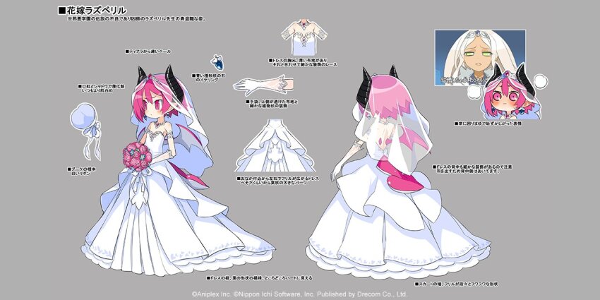 2girls blush bouquet bridal_veil bride character_request commentary_request concept_art disgaea disgaea_rpg dress flat_chest flower full_body harada_takehito horns multiple_girls multiple_views official_art pink_eyes pink_hair raspberyl short_hair translation_request veil wedding_dress