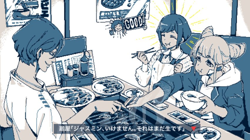 1boy 2girls apron blue_theme bowl chopsticks closed_eyes closed_mouth collared_shirt commentary_request cone_hair_bun cooking double_bun eating food frilled_shirt frilled_sleeves frills fukurai_azami grill grilling hair_bun highres holding holding_bowl holding_chopsticks hood hood_down hoodie indoors jaggy_lines long_sleeves meat meguriya_ayumu monochrome multiple_girls nakashige_shunsuke plate poster_(object) profile restaurant rice rice_bowl shirt short_hair sitting slice_of_life sliced_meat smile smoke subtitled table jasmine_(toshi_densetsu_kaitai_center) toshi_densetsu_kaitai_center translation_request upper_body yakiniku