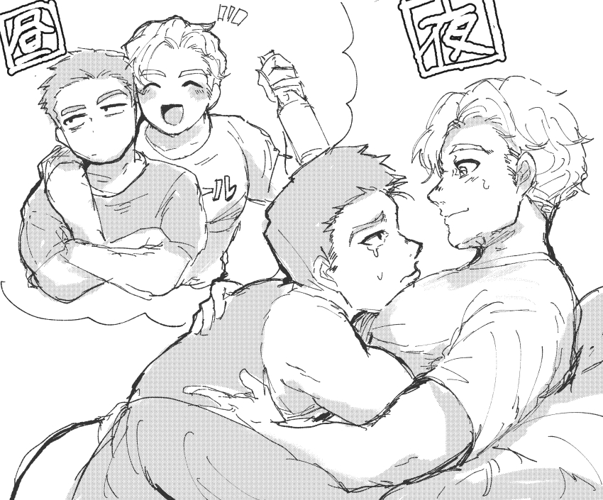 2boys ^_^ absurdres ao_isami bara closed_eyes couple face-to-face facial_hair from_side greyscale happy head_rest highres large_pectorals lewis_smith male_focus medium_sideburns monochrome multiple_boys outo555 pectoral_pillow pectorals pout profile sideburns_stubble sketch smile speech_bubble stubble tearing_up thick_eyebrows thought_bubble yaoi yuuki_bakuhatsu_bang_bravern