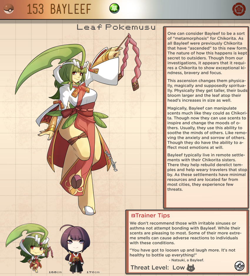1boy 1girl artist_name bayleef black_hair blunt_bangs breasts brown_background character_name character_profile clothing_request colored_skin commentary digitigrade english_commentary english_text fingernails gen_2_pokemon gohei green_hair highres kinkymation large_breasts long_hair nintendo nontraditional_miko pelvic_curtain personification plant_hair poke_ball poke_ball_(basic) pokemon red_eyes yellow_skin