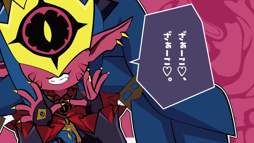 black_sclera colored_sclera crown digimon digimon_(creature) earrings fingerless_gloves gloves happy highres jewelry looking_at_viewer mask medusamon red_eyes smile snake snake_hair tai_(tai1213) teeth translation_request