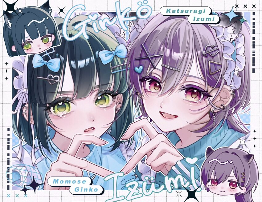 2girls :d alternate_costume animal_ears aqua_jacket arrow_through_heart blue_bow blue_jacket blunt_bangs blunt_ends blush bob_cut border bow character_name commentary ear_piercing earrings four-finger_heart_hands fox_ears green_eyes green_hair grey_hair grid_border hair_bow hair_intakes hair_ornament hairpin heart heart_hair_ornament heart_hands heart_hands_duo heart_in_eye highres jacket jersey_maid jewelry katsuragi_izumi kemonomimi_mode link!_like!_love_live! long_hair long_sleeves looking_at_viewer love_live! maid maid_headdress momose_ginko multiple_girls multiple_hairpins multiple_views nin_(niyuu_mo9) open_mouth orange_eyes parted_lips piercing short_hair sleeves_past_wrists smile symbol-only_commentary symbol_in_eye teeth track_jacket triangle_hair_ornament unconventional_maid virtual_youtuber white_border wolf_cut wolf_ears x_hair_ornament