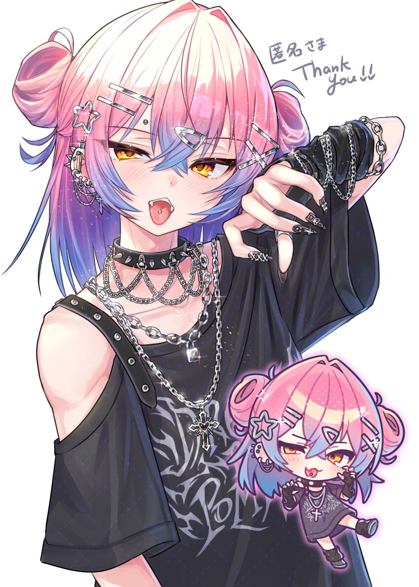 1girl absurdres barbell_piercing belt black_arm_warmers black_belt black_collar black_nails black_shirt blue_hair blush chain chain_necklace chibi chibi_inset claw_pose clothes_writing collar collarbone commentary_request commission cross cross_earrings cross_necklace crossed_bangs double_bun ear_piercing earrings face_piercing fangs forehead_piercing gradient_hair hair_between_eyes hair_bun hair_ornament hairclip hand_up highres industrial_piercing jewelry lock_necklace looking_at_viewer medium_hair multicolored_hair multiple_necklaces multiple_piercings multiple_views necklace okubatomaeba open_mouth original parallel_hairclips piercing pink_hair shirt short_sleeves simple_background single_bare_shoulder skeb_commission spiked_collar spiked_ear_piercing spikes star_(symbol) star_hair_ornament tongue tongue_out tongue_piercing translation_request white_background wide_sleeves x_hair_ornament yellow_eyes