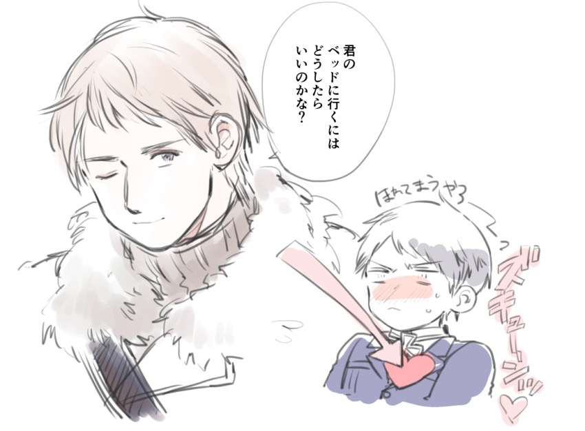 2boys arrow_through_heart axis_powers_hetalia blue_jacket blush closed_mouth coat commentary_request cross fur-trimmed_coat fur_trim goro_nyanko grey_hair grey_sweater heart iron_cross jacket lapels looking_at_another lovestruck military_jacket multiple_boys one_eye_closed prussia_(hetalia) purple_eyes russia_(hetalia) shirt short_hair simple_background smile speech_bubble sweatdrop sweater translation_request turtleneck turtleneck_sweater upper_body v-shaped_eyebrows white_background white_coat white_shirt yaoi
