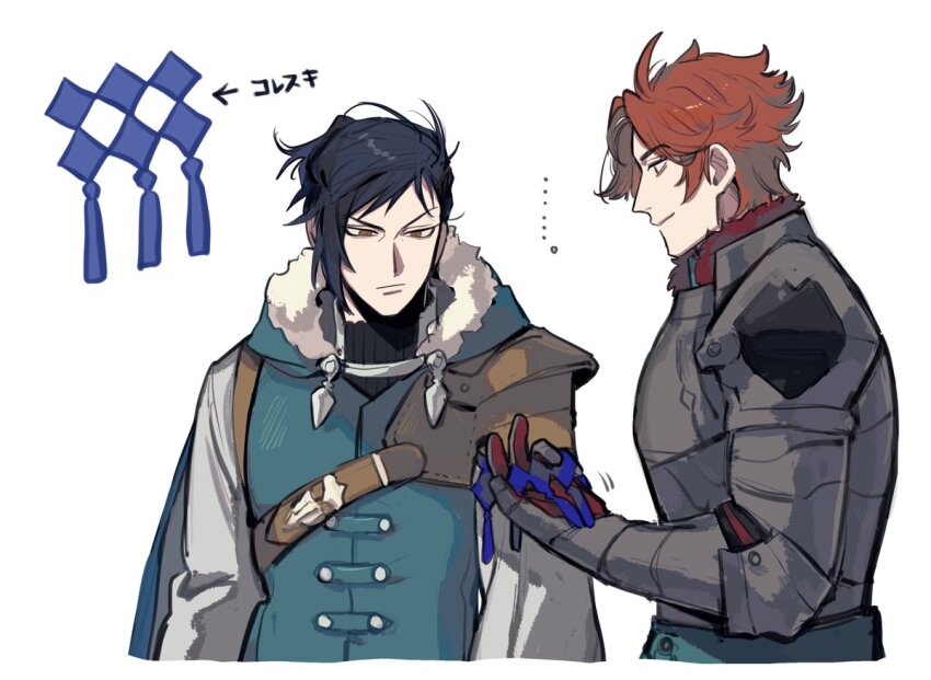 ... 2boys :/ aqua_cape aqua_tunic armor black_shirt blue_hair breastplate brown_straps c4vknggjci51182 cape cape_clasp chest_strap clasp closed_mouth collared_shirt commentary dark_blue_hair felix_hugo_fraldarius fire_emblem fire_emblem:_three_houses fur-trimmed_hood fur_trim gauntlets hood layered_clothes leather_armor long_sleeves looking_at_hand male_focus multiple_boys nintendo orange_eyes pauldrons red_fur red_hair shirt shoulder_armor single_hair_intake single_pauldron smile sylvain_jose_gautier tassel translation_request tunic turtleneck undershirt white_fur white_shirt