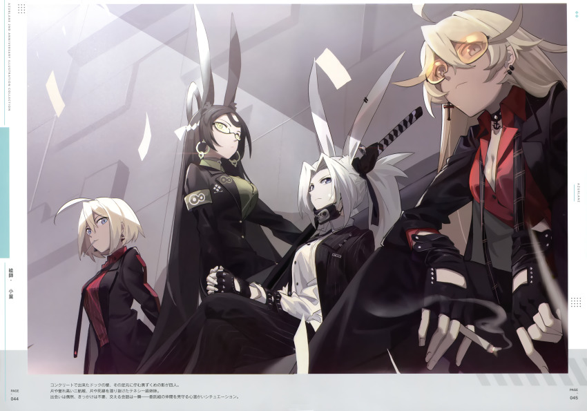 4girls absurdres ahoge alternate_costume animal_ears artist_request azur_lane black_choker black_gloves black_hair black_jacket black_neckwear black_pants black_ribbon black_suit blonde_hair blue_eyes breasts california_(azur_lane) choker cleavage cross cross_earrings dark-skinned_female dark_skin earrings fingerless_gloves formal_clothes from_below gloves green_eyes hair_ribbon highres hiryuu_(azur_lane) huge_filesize jacket jewelry long_hair looking_at_viewer medium_breasts multiple_girls orange-tinted_eyewear orange-tinted_glasses pants partially_unbuttoned ponytail rabbit_ears red_shirt ribbon sheath sheathed shirt short_hair sitting smoke smoke_trail smoking souryuu_(azur_lane) suit sunglasses tennessee_(azur_lane) tinted_eyewear very_long_hair white_hair white_shirt yellow-tinted_eyewear yellow-tinted_glasses