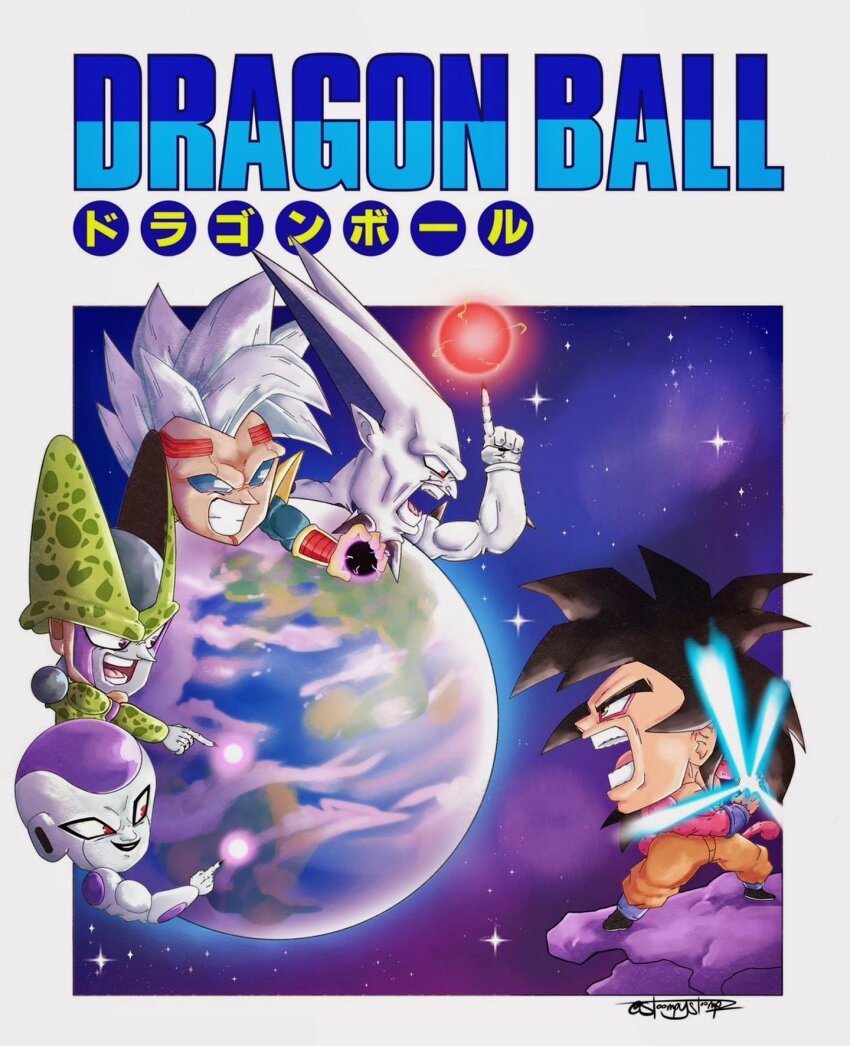 baby_vegeta cell_(dragon_ball) dragon_ball earth_(planet) energy frieza highres kamehameha_(dragon_ball) omega_shenron planet red_fur son_goku space super_saiyan super_saiyan_4