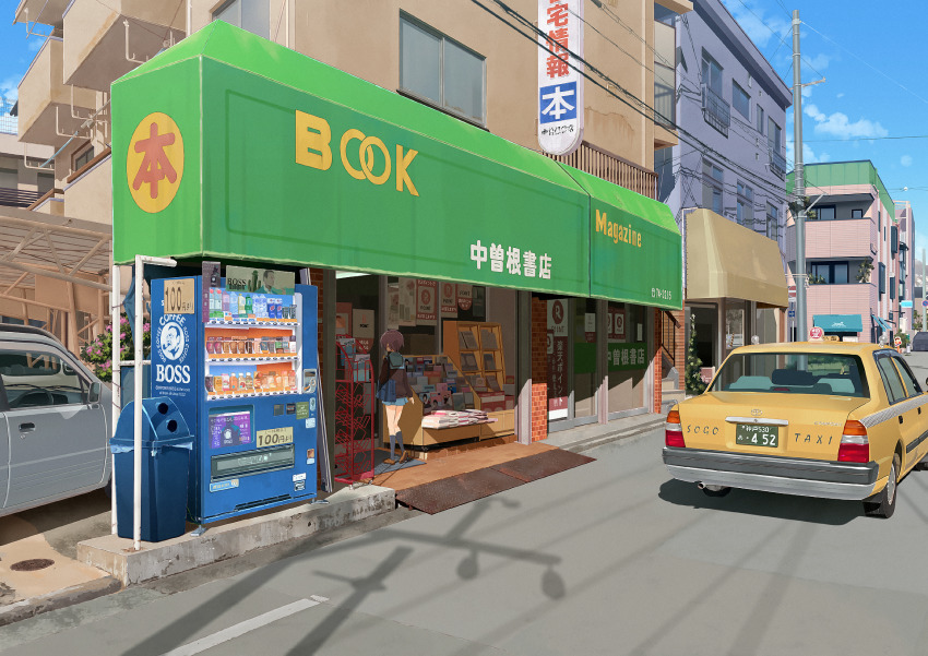 1girl bag balcony blue_sailor_collar blue_sky book bookshelf bookstore brown_cardigan building car cardigan cloud commentary_request highres holding holding_bag kita_high_school_uniform license_plate long_sleeves motor_vehicle nagato_yuki nanabuluku outdoors photorealistic power_lines purple_hair realistic road sailor_collar scenery school_bag school_uniform serafuku shadow shop short_hair skirt sky slice_of_life solo street suzumiya_haruhi_no_yuuutsu taxi trash_can utility_pole vending_machine walking