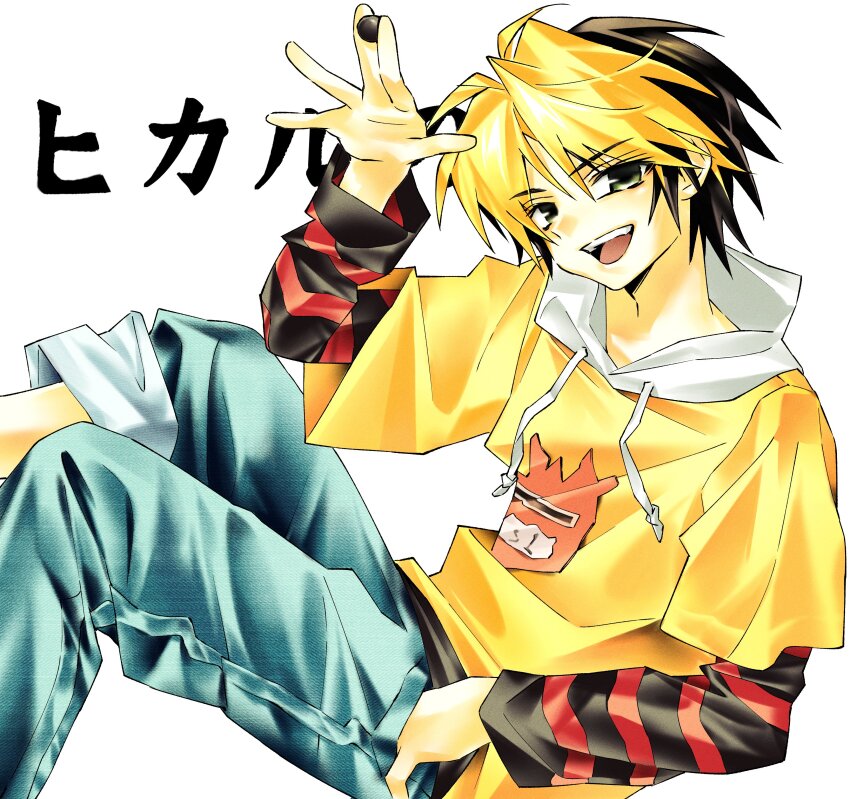 1boy absurdres black_hair blonde_hair denim green_eyes highres hikaru_no_go hynn0x_x jeans male_focus open_mouth pants shindou_hikaru shirt smile solo striped_clothes striped_shirt teeth upper_teeth_only white_background yellow_shirt
