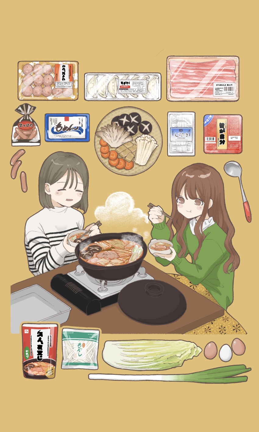 2girls :t absurdres bean_sprout brown_hair carrot carrot_slice chopsticks closed_mouth commentary_request cooking cooking_pot dumpling eating egg enoki_mushroom food green_sweater highres holding holding_chopsticks holding_food hotpot jiaozi ladle lid long_hair long_sleeves meatball multiple_girls mushroom napa_cabbage noodles nozawa_(nooo1709) open_mouth orange_background original portable_stove sausage shiitake shirt short_hair simple_background spring_onion steam striped_clothes striped_shirt sweater table tareme tray upper_body vegetable wavy_hair white_shirt