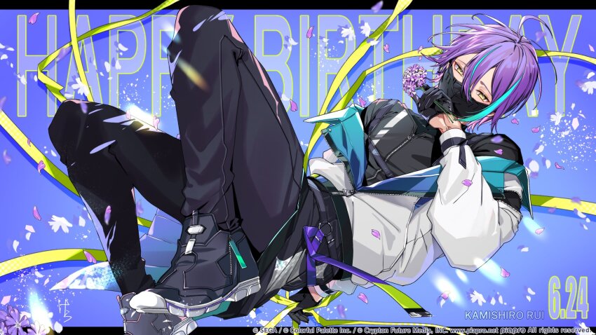 1boy amikraamikra black_gloves black_pants black_shirt black_shoes blue_hair character_name commentary_request copyright_notice flower gloves guest_art hair_between_eyes happy_birthday highres holding holding_flower jacket kamishiro_rui male_focus mask mouth_mask multicolored_hair official_art pants pink_hair project_sekai purple_hair second-party_source shirt shoes solo streaked_hair streamers white_jacket yellow_eyes zipper_pull_tab