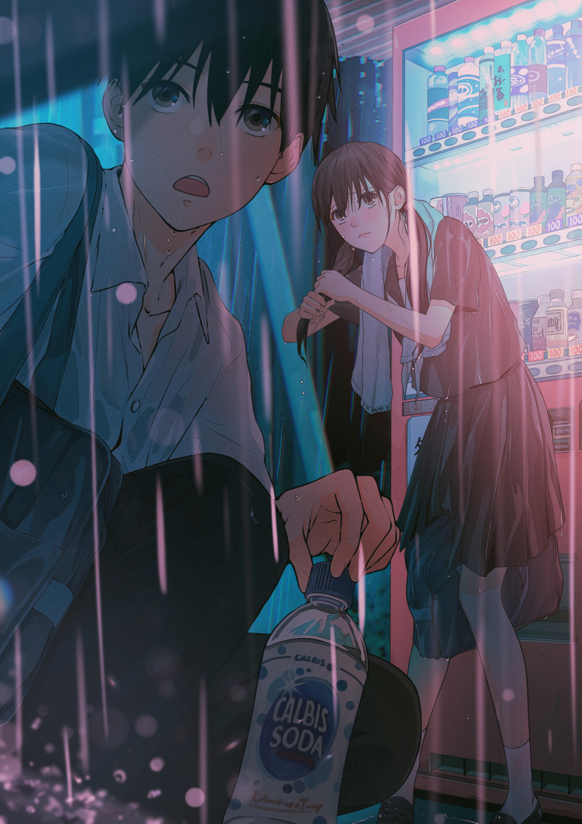 1boy 1girl :o absurdres bad_id bad_pixiv_id bag black_footwear black_hair black_skirt bookbag brown_hair brown_skirt calpis highres huge_filesize macaronk original outdoors rain shirt shoes skirt socks squatting towel vending_machine wet white_legwear white_shirt wringing_hair