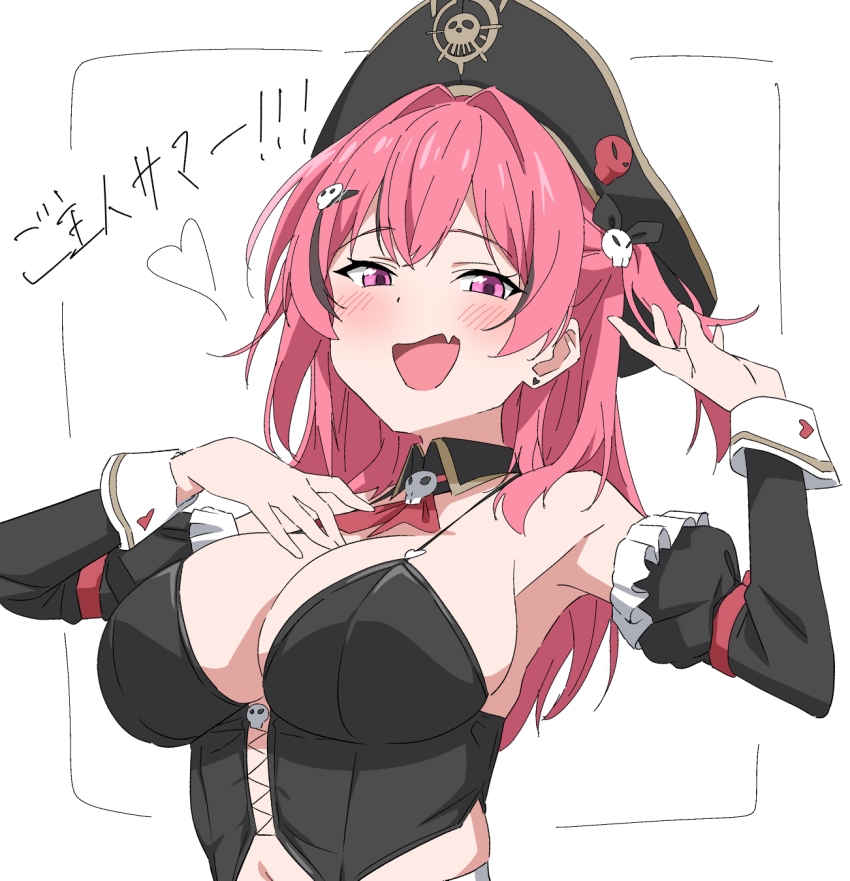 1girl black_corset breasts commentary_request corset detached_sleeves fang goddess_of_victory:_nikke hair_ornament hat hatenoga heart highres large_breasts mast_(nikke) mast_(romantic_maid)_(nikke) official_alternate_costume open_mouth pink_eyes pink_hair pirate_hat skin_fang skull_hair_ornament solo translation_request upper_body white_background