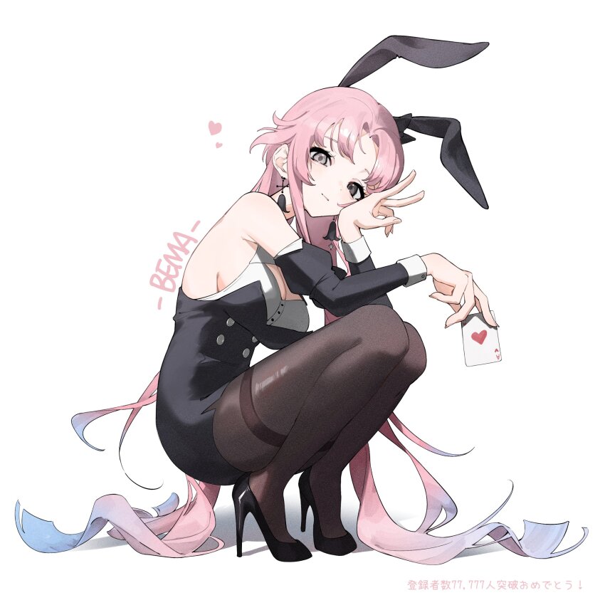 1girl absurdres alternate_costume animal_ears bema_(sinsekai) black_eyes black_pantyhose blue_hair breasts buttons card cleavage_cutout clothing_cutout diamond_(shape) earrings fake_animal_ears flower_earrings grey_eyes grey_nails heart heterochromia high_heels highres holding holding_card jewelry kamitsubaki_studio large_breasts light_smile long_hair looking_at_viewer momori0118 multicolored_hair pantyhose parted_bangs pink_hair playboy_bunny rabbit_ears sidelocks sinsekai_record squatting straddling very_long_hair wrist_cuffs