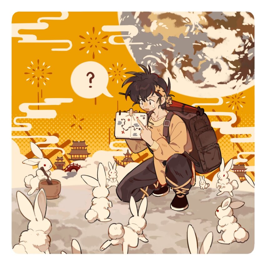 1boy :&lt; ? animal architecture backpack bag bandana black_footwear black_hair black_pants book border bridge brown_bag chinese_commentary closed_umbrella cloud earth_(planet) east_asian_architecture egasumi fang fireworks headband hibiki_ryouga highres holding holding_book long_shirt male_focus map moon mortar_(bowl) neck_fur on_ground on_one_knee open_book open_mouth pagoda pants pestle planet pointing print_headband print_headwear rabbit ranma_1/2 rounded_corners short_hair siyer_(siyeyeyeyer) smoke speech_bubble spoken_question_mark strainer sweatdrop tea_strainer tsukimi umbrella white_border white_fur yellow_headband