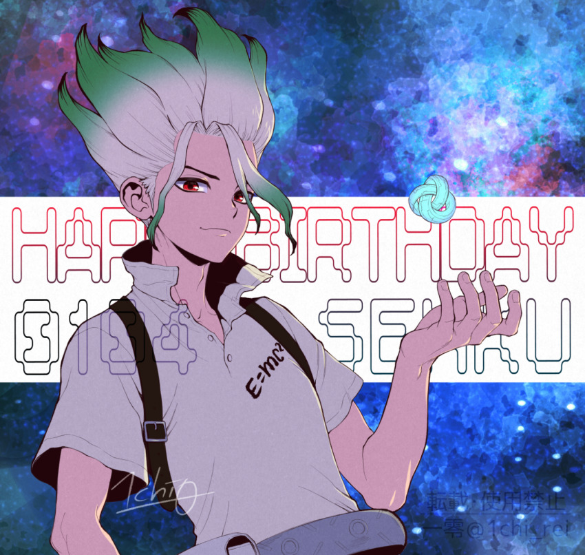 1boy character_name dr._stone gradient_hair green_hair happy_birthday highres ishigami_senkuu looking_at_viewer male_focus multicolored_hair ninomae_gin red_eyes shirt short_sleeves signature smile solo spiked_hair two-tone_hair upper_body white_hair white_shirt