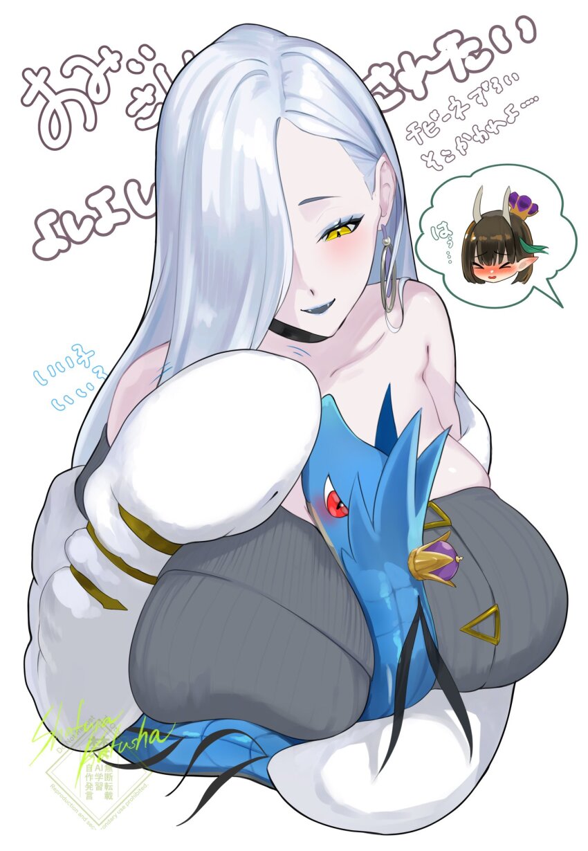 2girls bare_shoulders biscione_(fate) biscione_(second_ascension)_(fate) black_hair blue_lips blush breasts chibi choker closed_eyes collarbone crown dragon dragon_girl dress earrings eyeliner fate/grand_order fate_(series) grey_dress hair_over_one_eye highres hoop_earrings horns huge_breasts jacket jewelry long_hair long_sleeves looking_at_viewer makeup mini_crown mrs._snake_(fate) multicolored_hair multiple_girls off_shoulder pointy_ears shafurakafusha short_hair solo_focus streaked_hair sweater sweater_dress translation_request white_hair white_jacket yellow_eyes