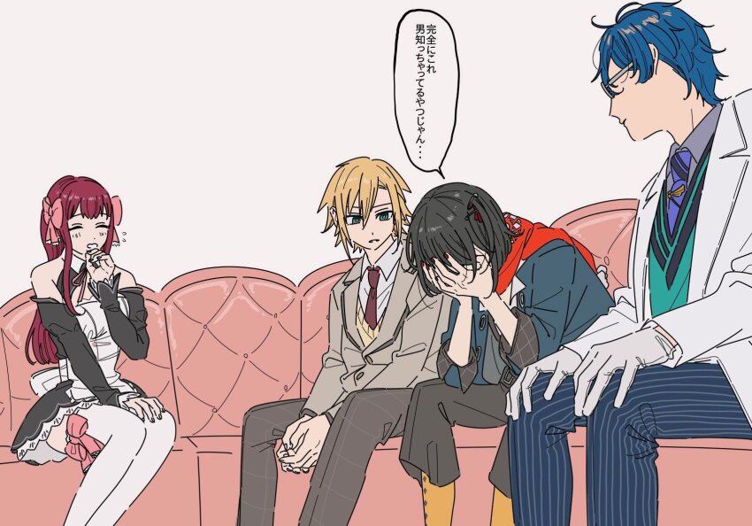 1girl 3boys amane_(dream_c_club) bare_shoulders bent_over black_dress black_hair black_pants blonde_hair blue_coat blue_hair blue_pants bow breasts brown_jacket brown_pants closed_mouth coat couch crossover detached_sleeves dream_c_club dream_c_club_(series) dream_c_club_zero dress feet_out_of_frame glasses gloves green_eyes grey_shirt hair_bow hand_to_own_mouth hand_up hands_on_own_face hands_on_own_knees highres hostess jacket kamatama_rom lab_coat leos_vincent leos_vincent_(1st_costume) long_hair looking_at_another mashiro_meme mashiro_meme_(1st_costume) medium_breasts multiple_boys multiple_hair_bows necktie nijisanji open_clothes open_coat pants pink_bow pinstripe_pants pinstripe_pattern profile purple_necktie red_hair red_necktie red_scarf scarf school_uniform shirt short_dress short_hair simple_background sitting smile speech_bubble sweater thighhighs translation_request uzuki_kou uzuki_kou_(3rd_costume) virtual_youtuber white_background white_coat white_gloves white_thighhighs yellow_sweater