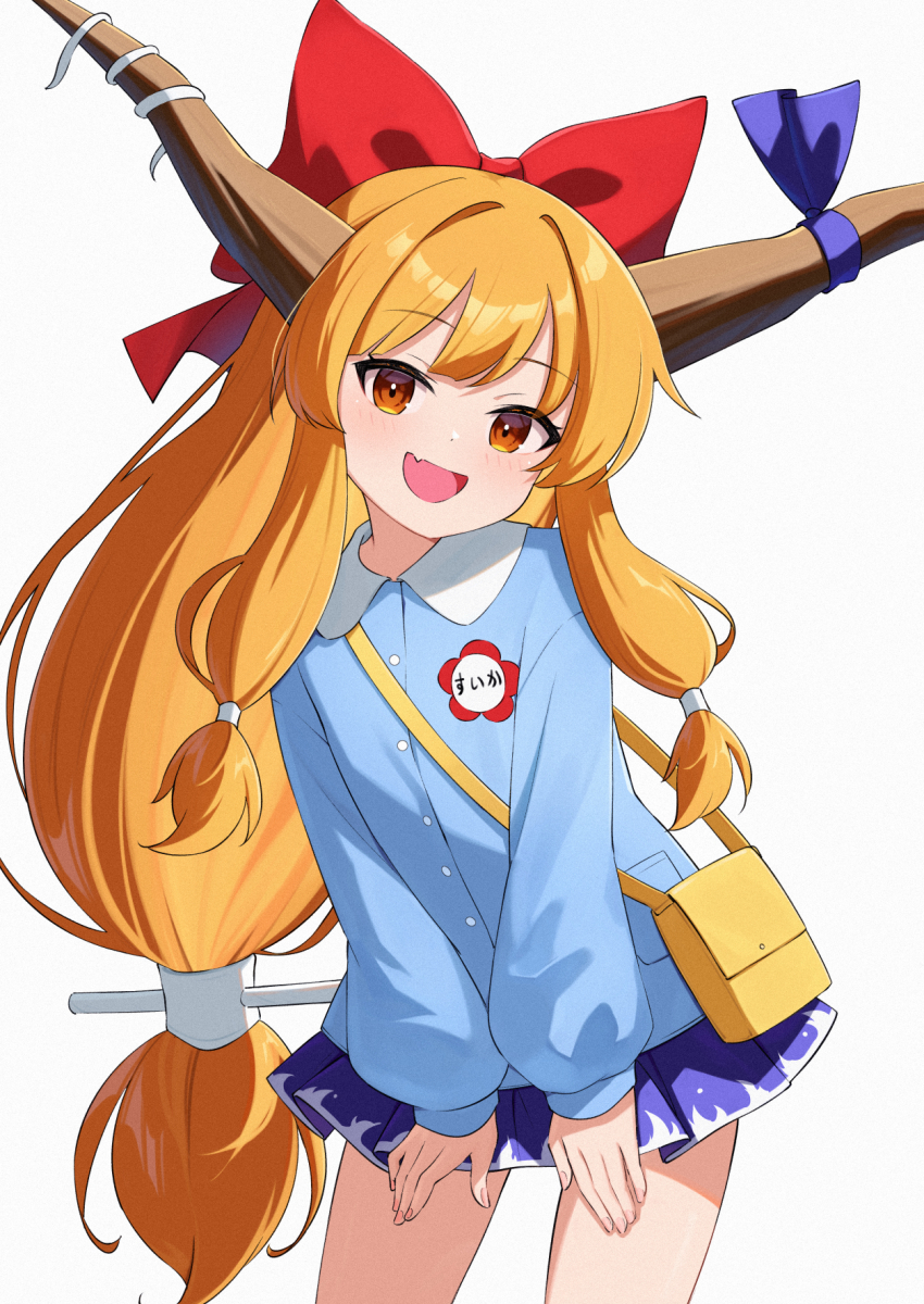 1girl :d alternate_costume blue_shirt blush bow brown_horns commentary_request cowboy_shot fang hair_bow highres horn_bow horn_ornament horns ibuki_suika kindergarten_uniform long_hair long_sleeves looking_at_viewer low-tied_long_hair name_tag oeyama open_mouth orange_eyes orange_hair purple_bow purple_skirt red_bow shirt sidelocks simple_background skin_fang skirt smile solo touhou very_long_hair white_background yellow_bag