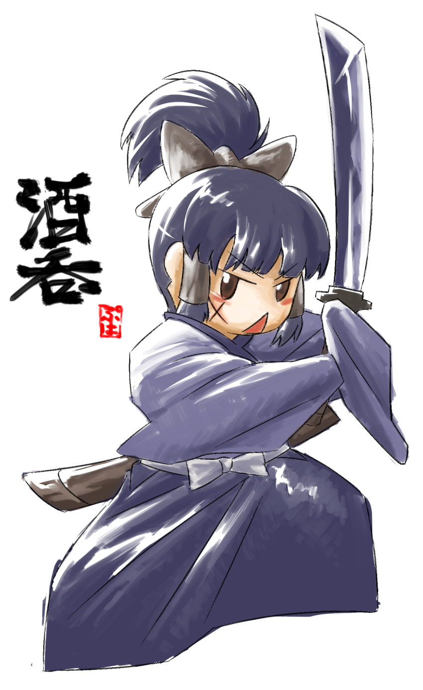 1girl bow brown_hair commentary_request cookie_(touhou) full_body grey_hair grey_kimono hair_bow hair_tubes hair_up hakurei_reimu highres japanese_clothes katana kimono looking_at_viewer open_mouth ponytail sakenomi_(cookie) short_hair simple_background solo standing sword touhou translation_request triangle_mouth ukiwagirl weapon white_background