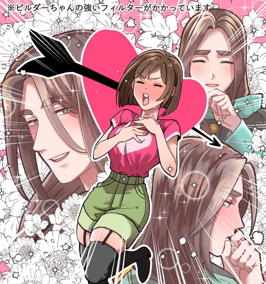 1boy 1girl bishounen black_thighhighs blush bob_cut breasts brown_eyes brown_hair closed_eyes commentary_request fang_(my_time_at_sandrock) floral_background flying_sweatdrops garter_straps green_shorts hand_on_own_chest heart high-waist_shorts highres large_breasts long_hair lucy_(my_time_at_sandrock) mugicha_(zoro1132) my_time_at_portia my_time_at_sandrock open_mouth shirt_tucked_in short_shorts shorts smile tented_shirt thick_eyebrows thighhighs translation_request v-shaped_eyebrows