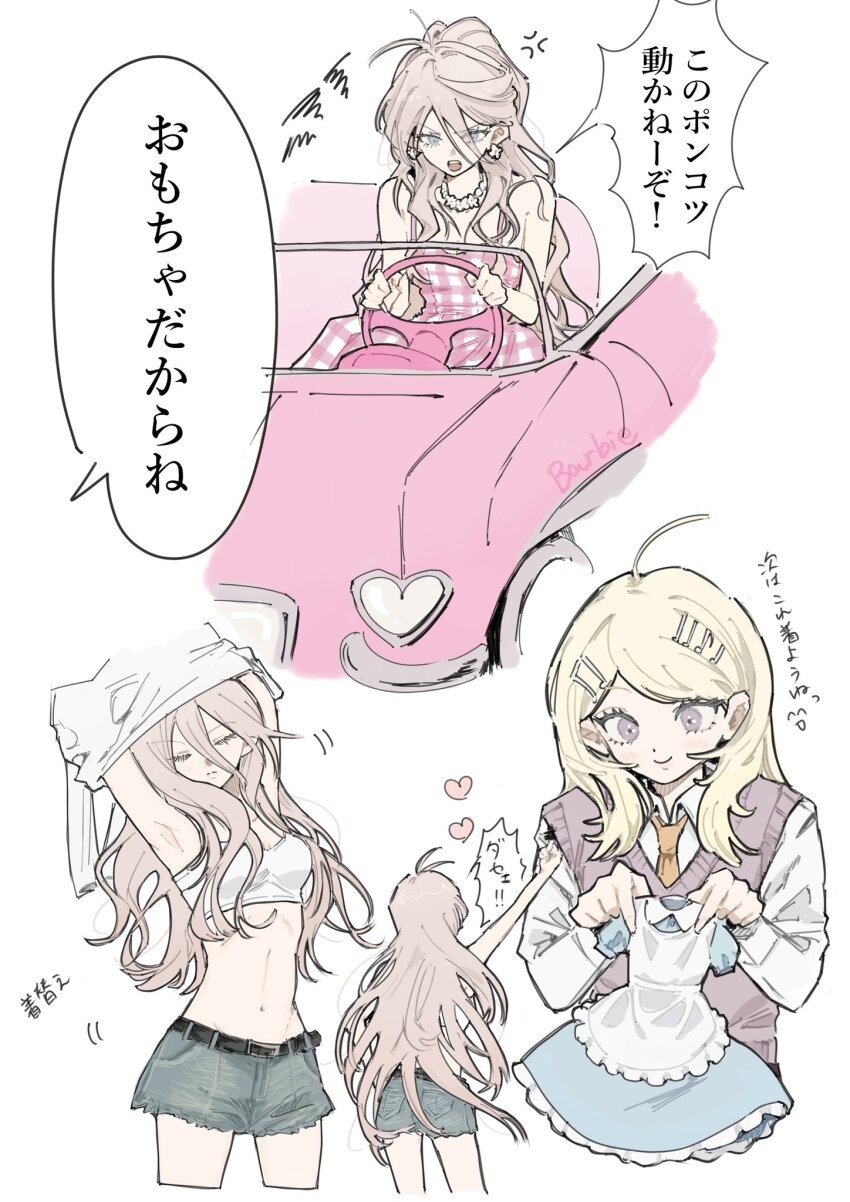 2girls ahoge akamatsu_kaede anger_vein antenna_hair arms_up blonde_hair blue_eyes blush breasts car collared_shirt danganronpa_(series) danganronpa_v3:_killing_harmony denim denim_skirt dress earrings eyelashes fortissimo hair_between_eyes hair_ornament heart highres iruma_miu jewelry long_hair long_sleeves mini_person motor_vehicle multiple_girls multiple_views musical_note musical_note_hair_ornament necklace necktie open_mouth orange_necktie pink_eyes pink_sweater_vest pink_vest seailand shirt simple_background size_difference skirt smile speech_bubble sweater_vest translation_request undressing very_long_hair vest white_background white_shirt