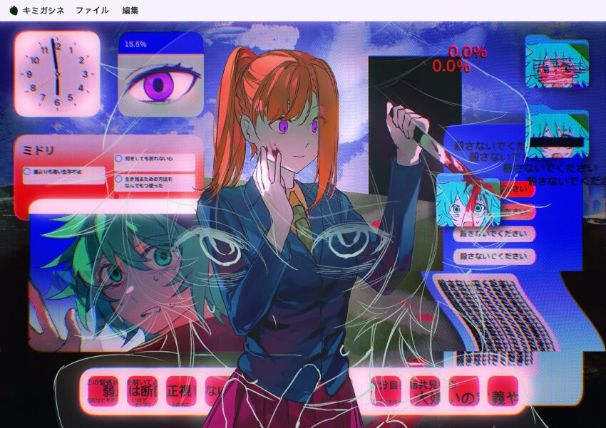 1boy 1girl apple_inc. aqua_eyes aqua_hair bags_under_eyes bar_censor beanie blazer blood blood_on_face bloody_knife blue_jacket blue_sky braid censored checkered_necktie chidouin_sara chromatic_aberration clenched_teeth clock closed_mouth cloud cloudy_sky collared_shirt commentary desktop_(computing) empty_eyes glitch grass green_hat green_necktie hair_between_eyes hand_on_own_cheek hand_on_own_face hat highres hiyori_sou holding holding_knife icon_(computing) jacket kimi_ga_shine knife light_smile liminal_space long_hair looking_ahead looking_at_viewer macintosh multiple_views necktie orange_hair path pleated_skirt ponytail purple_eyes purple_skirt red_scarf road scared scarf school_uniform scribble_censor shirt short_hair single_sidelock skirt sky static sweat symbol-only_commentary teeth text_messaging user_interface window_(computing) yellow_shirt yellowmao0509