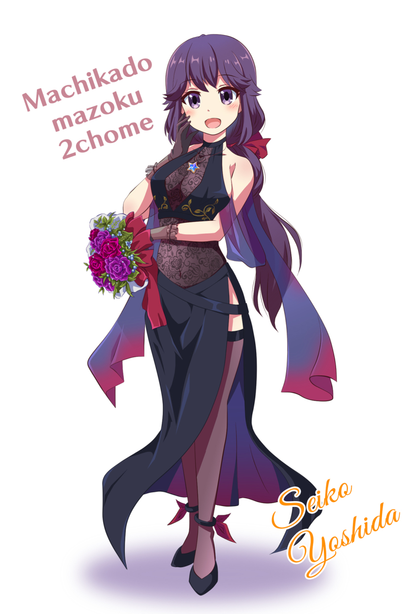 1girl :d alternate_costume black_hair bouquet breasts character_name dress flower full_body gloves halter_dress halterneck highres lace large_breasts long_hair machikado_mazoku mature_female n88_colpla open_mouth ponytail purple_eyes purple_hair rose scarf shawl side_slit smile solo thighhighs white_background yoshida_seiko