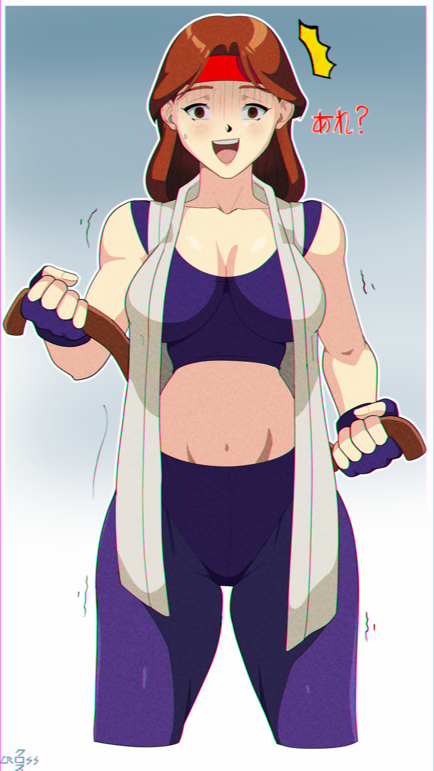 absurdres breasts brown_eyes brown_hair curvy dougi headband highres karate_gi large_breasts looking_at_viewer non-web_source open_clothes pale_skin pants shirt tank_top the_king_of_fighters the_king_of_fighters_xv undressing yoga_pants yuri_sakazaki