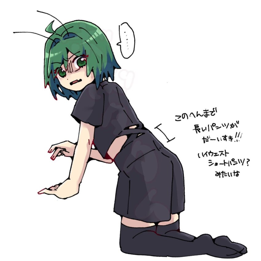 ... 1girl alternate_costume black_shirt black_shorts black_thighhighs bobotatamu full_body gloom_(expression) green_eyes green_hair grey_background hair_intakes highres kneeling looking_at_viewer midriff open_mouth shaded_face shirt short_hair short_sleeves shorts simple_background solo spoken_ellipsis thighhighs touhou translation_request v-shaped_eyebrows wriggle_nightbug